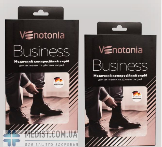 ХЛОПОК Компрессионные гольфы Venotonia Business 2 класс компрессии для женщин и мужчин ЗАКРЫТЫЙ НОСОК цвет черный